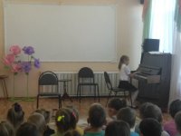 Концерт для воспитанников детского сада
