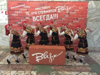 XII Всероссийский фестиваль-практикум хореографии и пластики «Вверх»