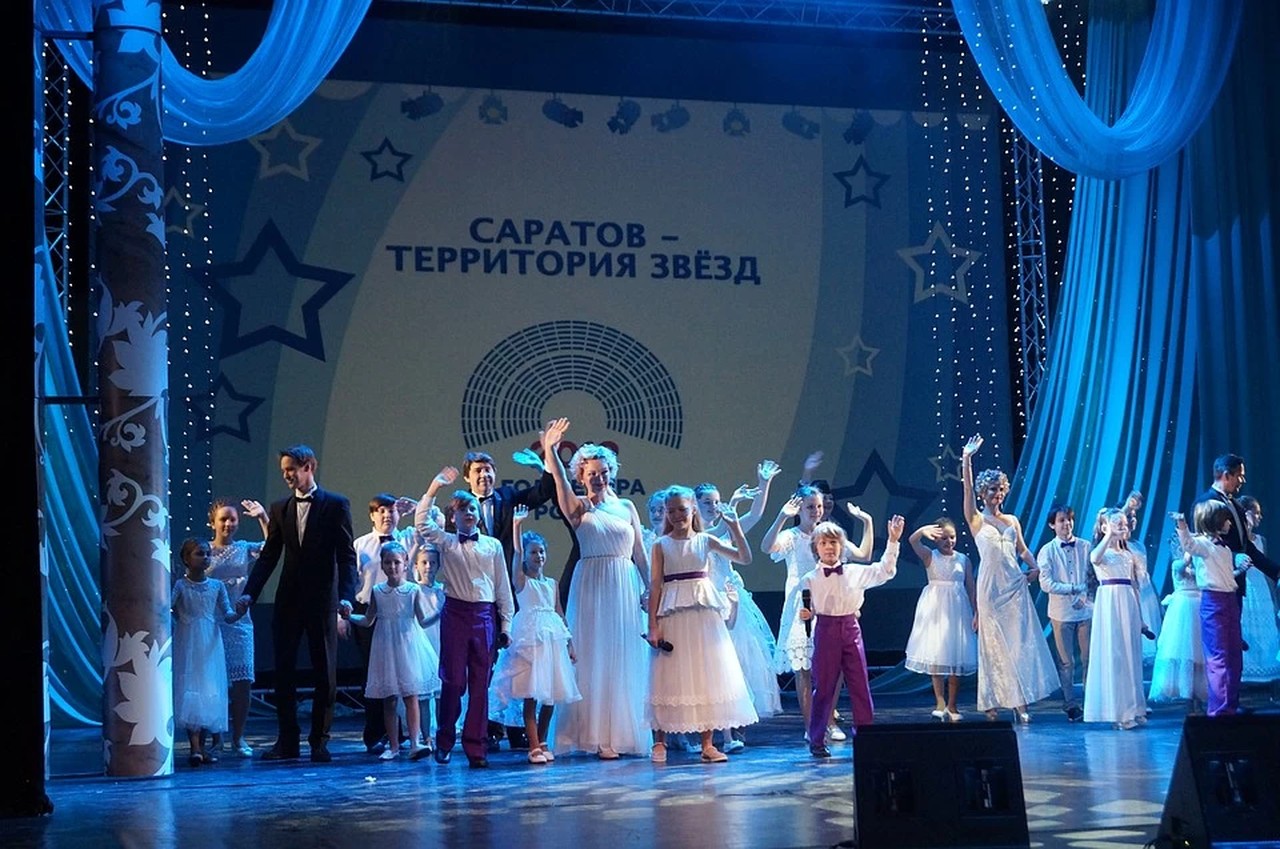 Закрытие Года театра на сцене Саратовского ТЮЗа