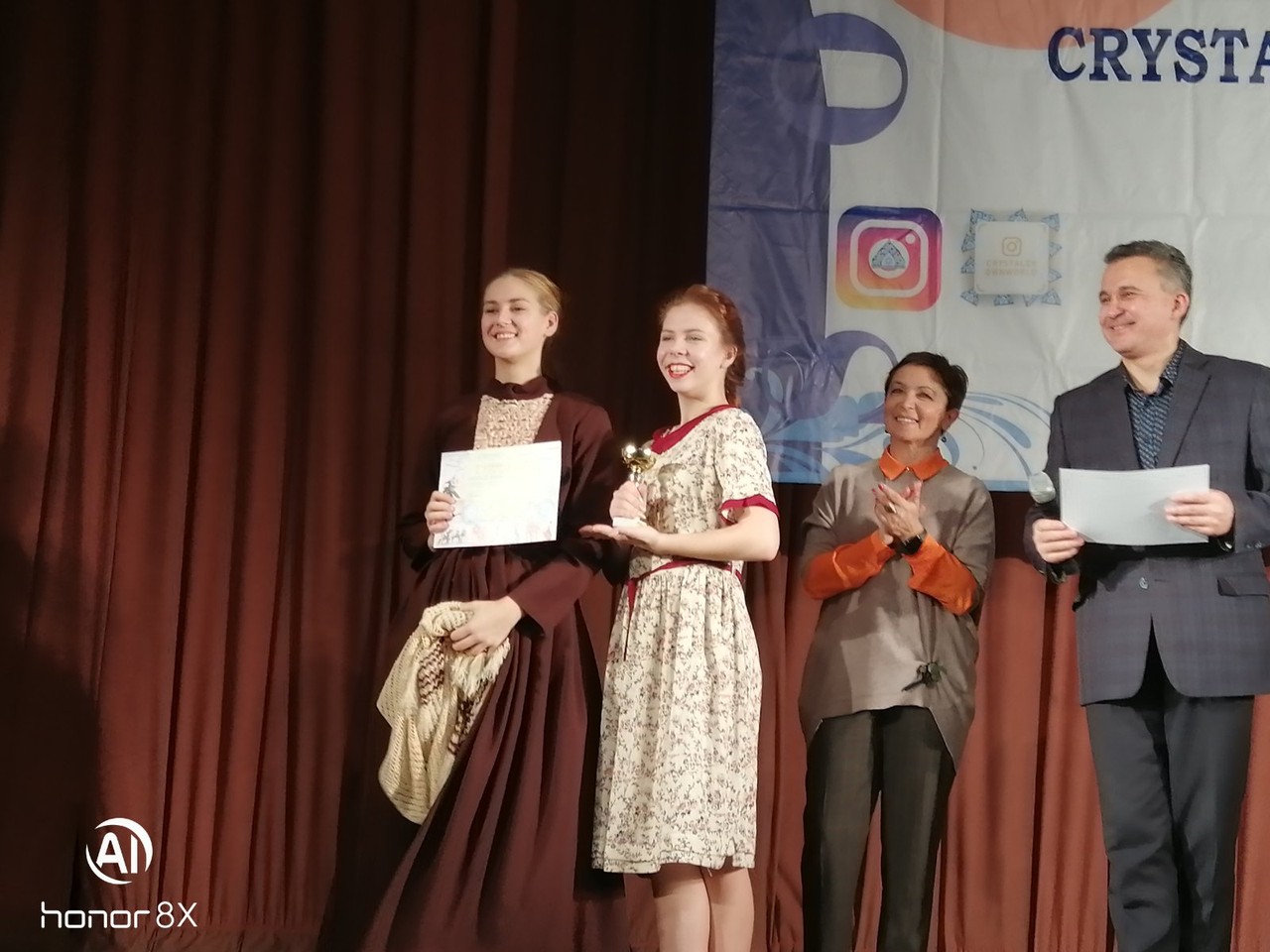 Всероссийский конкурс танца «Танцующий город», Саратов, 2019