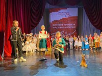 Всероссийский фестиваль-практикум хореографии и пластики 