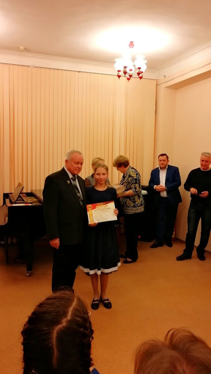 Воронцева Лиза на вручении диплома конкурсе Виртуозы Черноземья